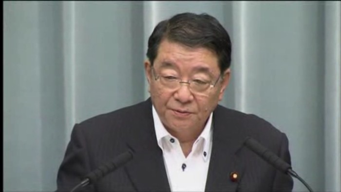 Chánh văn phòng Nội các Nhật Bản Osamu Fujimura